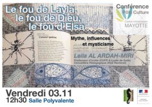 Fou de Layla