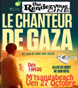 chanteur gaza